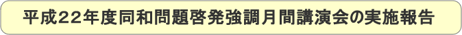 a[ԕ