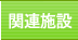 ֘A{