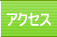 ANZX