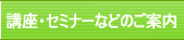 uEZ~i[