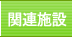 ֘A{