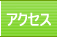 ANZX